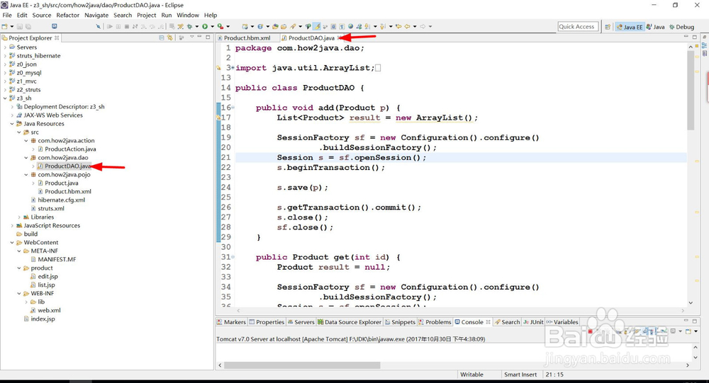 ubuntu服务器 struts_hibernate搭配
