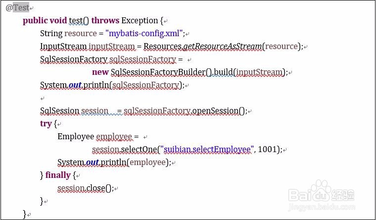 MyBatis HelloWorld 开发环境的准备