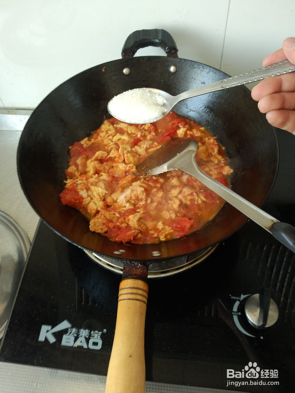 经典小炒之----番茄炒蛋的做法