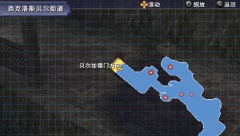 《英雄传说:零之轨迹》刷羊指南