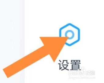 如何查看关于小盒课堂