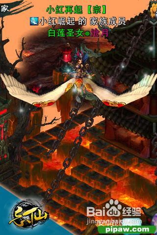 忘仙宠物详细攻略