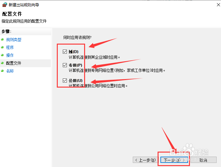 炉石传说怎么拔线1秒重连?