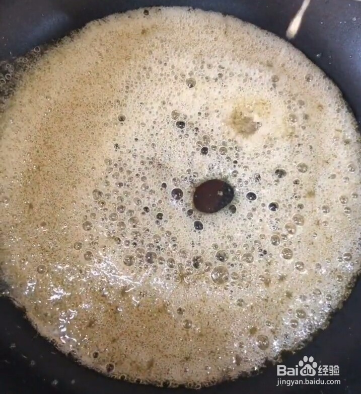 草莓冰糖，好做又好吃！