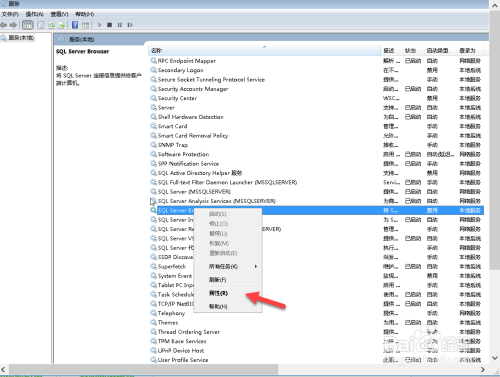 怎么卸载windows服务,删除 windows 服务