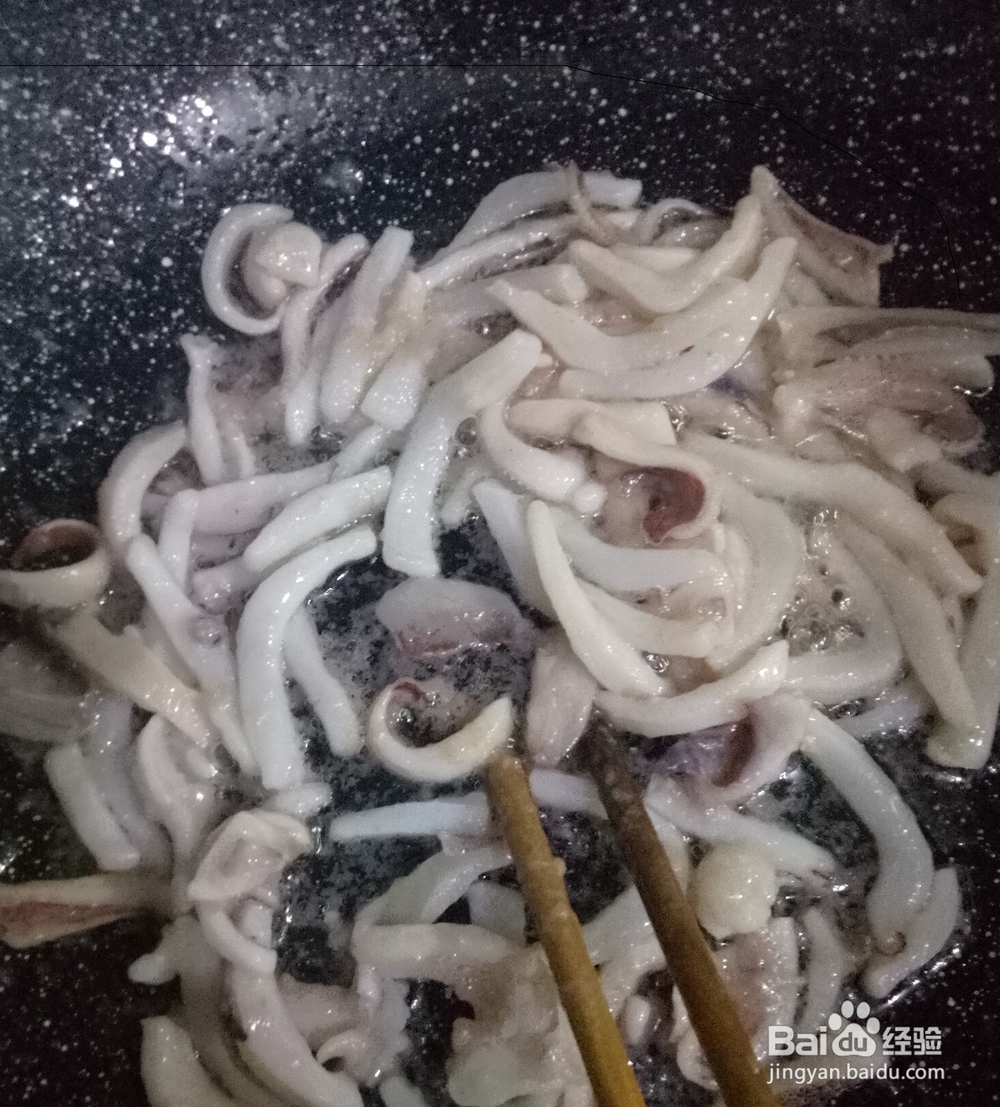 在家制作香辣鱿鱼