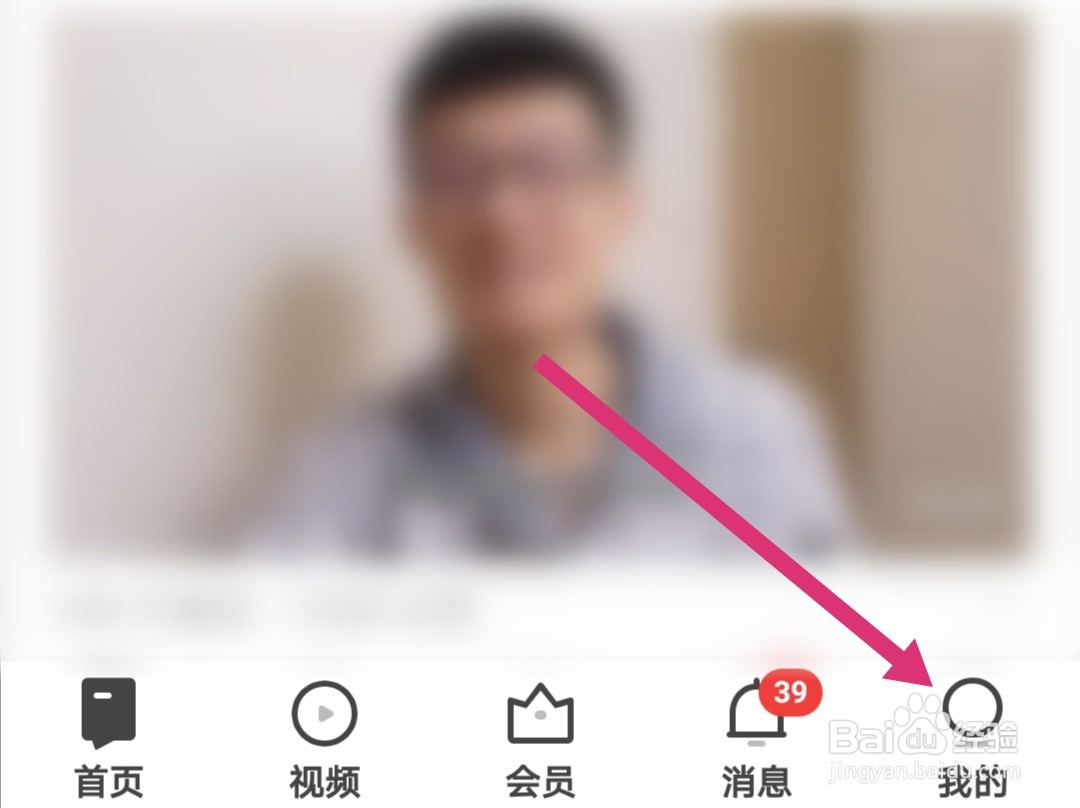 知乎如何充值知乎币