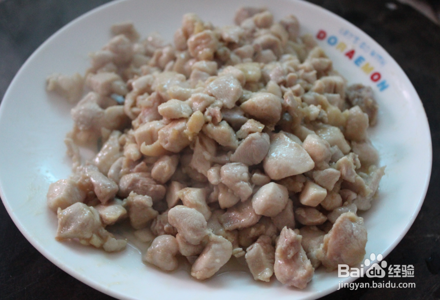 辣炒鸡丁(鸡肉炒不老秘方)