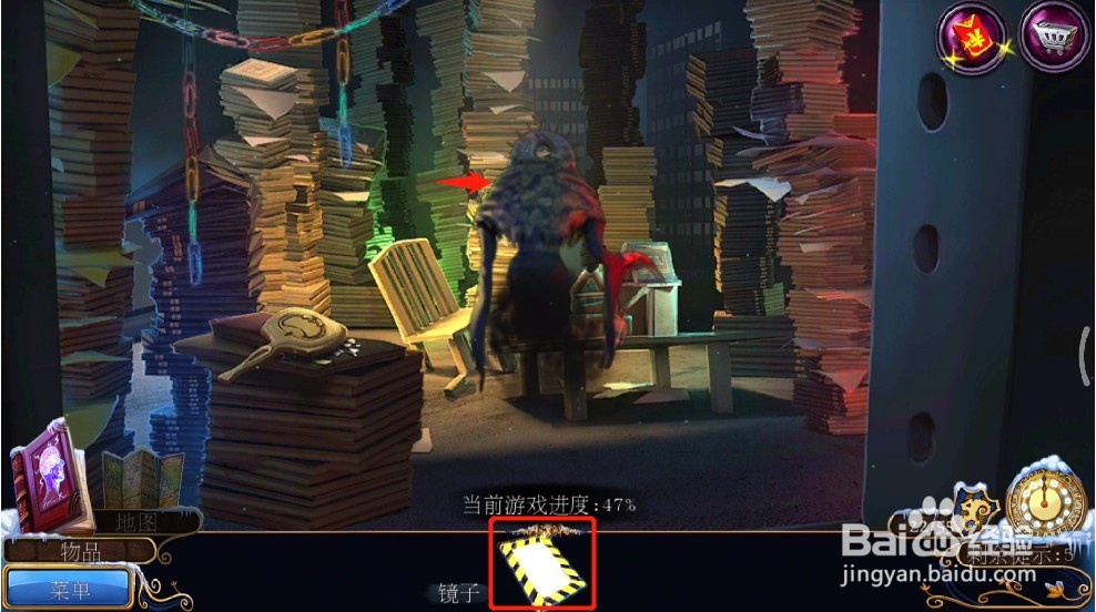 密室逃脱21遗落梦境(梦行者)攻略15彼得的梦魇