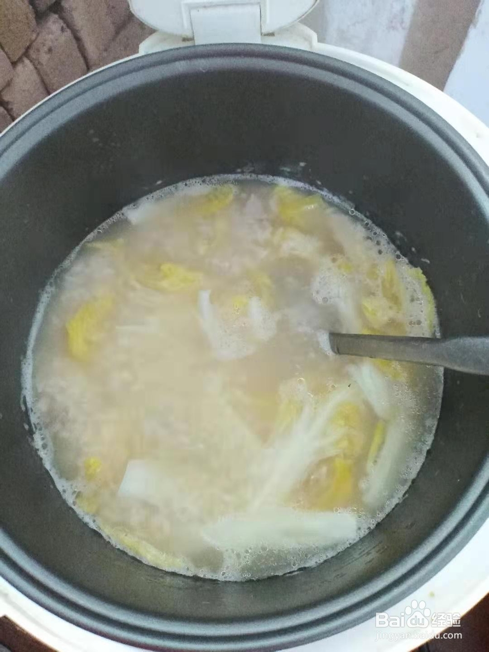 瘦肉粥怎样做才好吃？