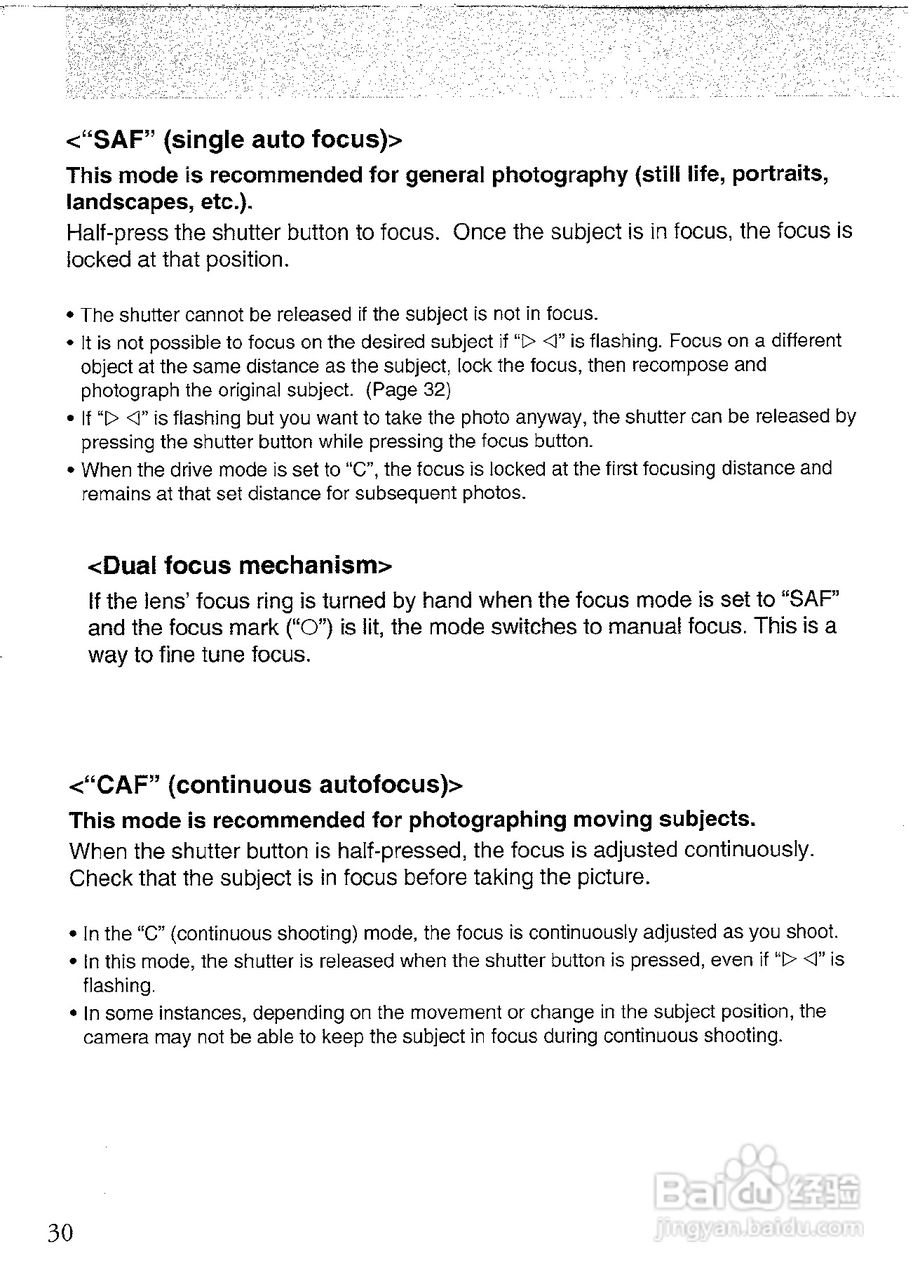 CONTAX N1数码相机说明书:[3]