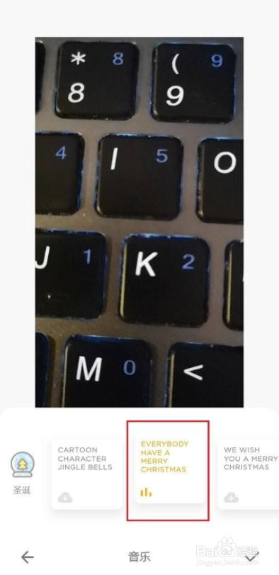 黄油相机怎么给视频添加音乐