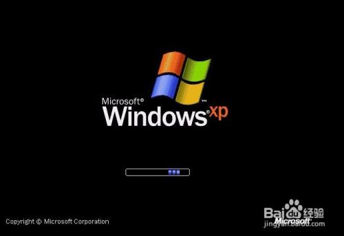 虚拟机怎么装xp系统