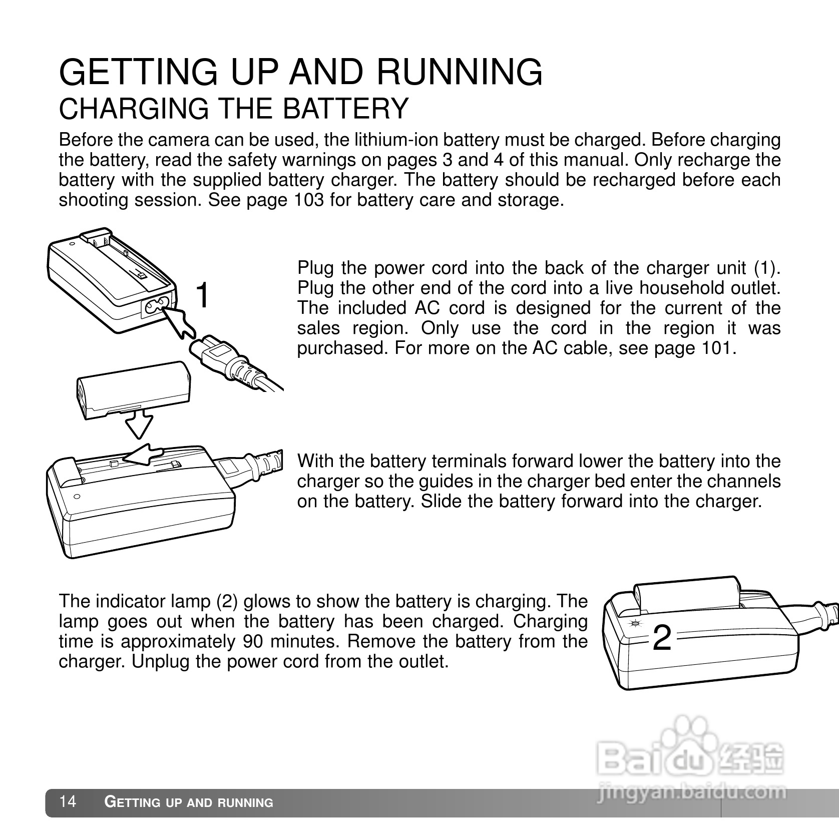 柯尼卡美能达 DiMAGE X50数码相机说明书:[2]