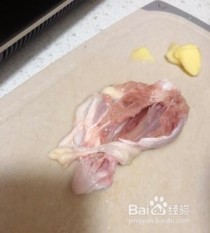 小孩老人都爱吃的香辣鸡腿肉