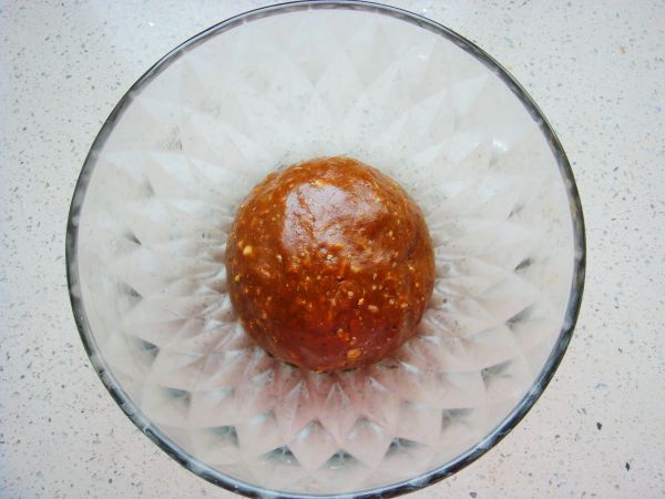 #《风味人间》美食复刻大挑战#咖啡核桃酥