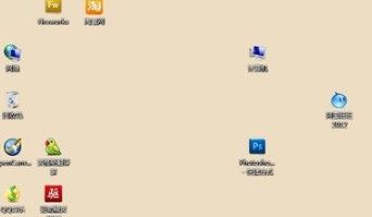 win7系统如果把电脑图标调成心形