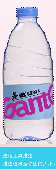 怎么使用ps修图及更换背景？