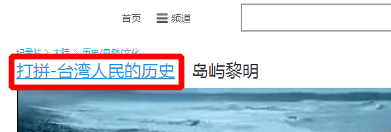 如何一键批量下载视频音频电视合集?