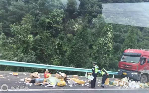 高速开车十大讨人嫌的动作，看你中了几条！