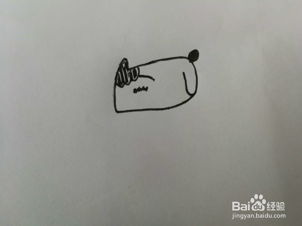 简笔画得意的小狗