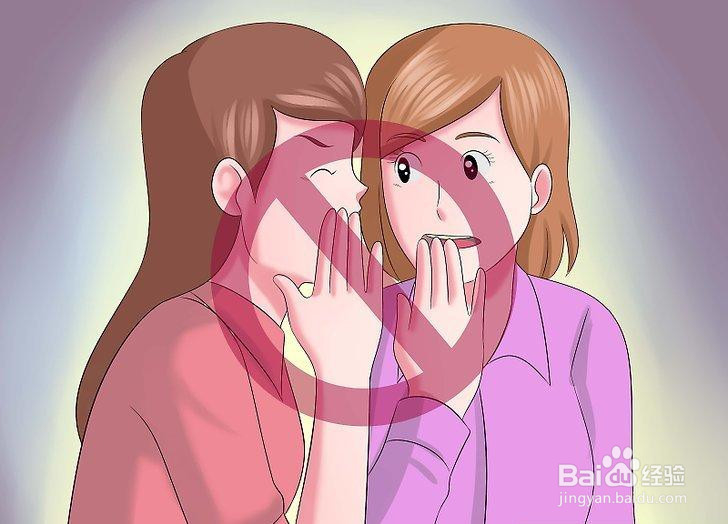 如何在工作中获得乐趣