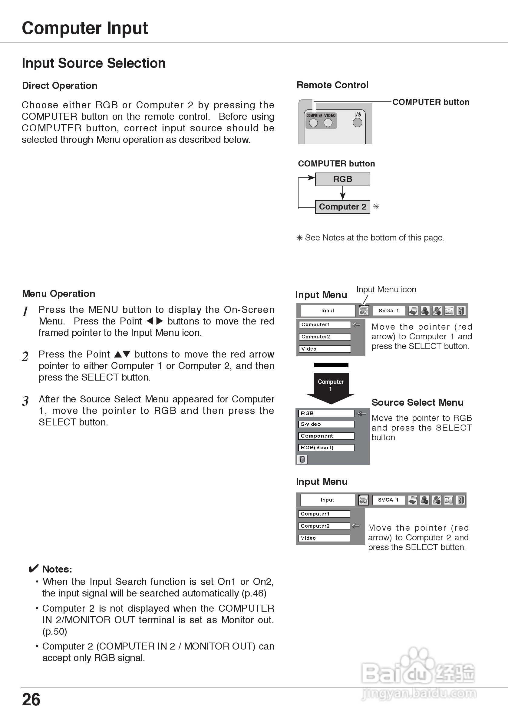 三洋 PLC-XW60投影机说明书:[3]