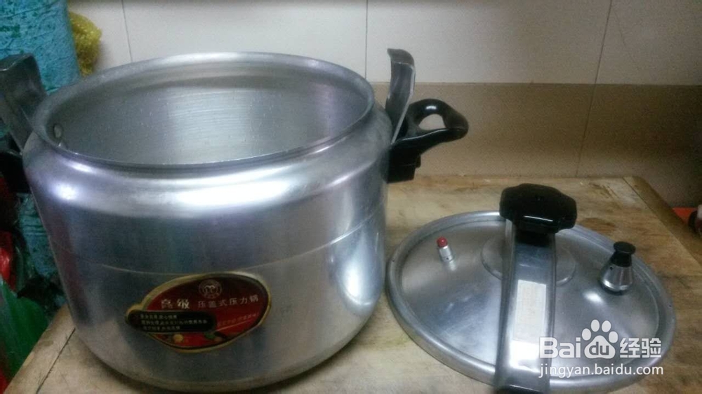 黄焖鸡米饭——珍藏版