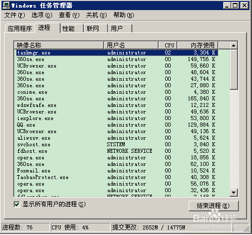 电脑卡是怎么回事
