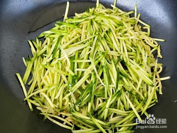 特色新法清炒南瓜丝
