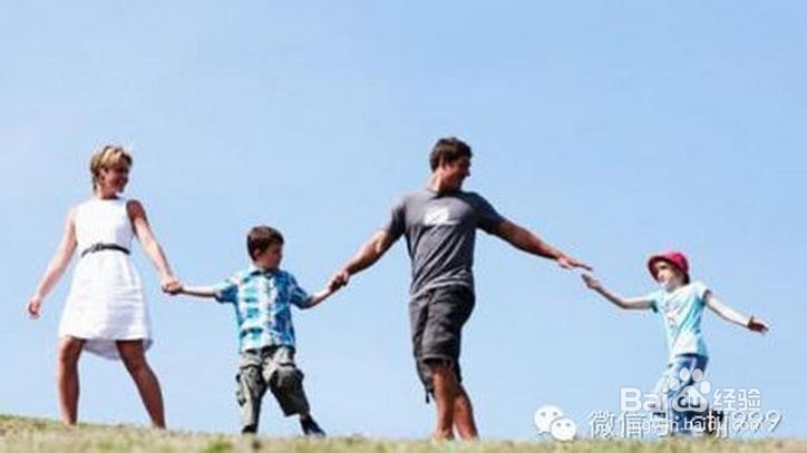 父母怎样与孩子做有效沟通