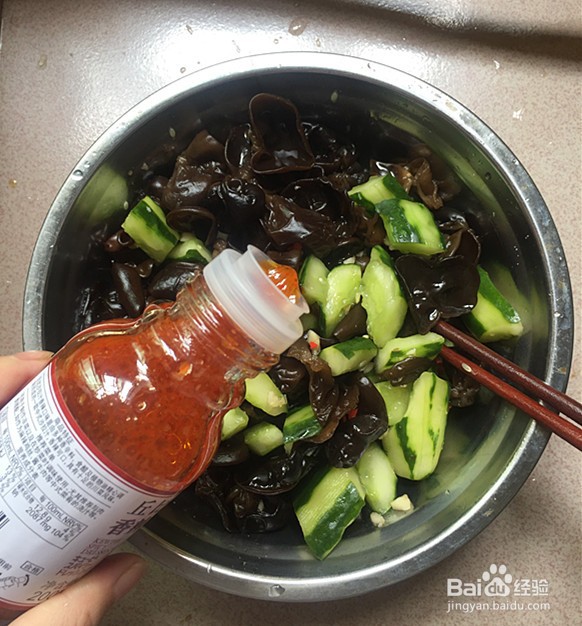 黄瓜拌黑木耳的做法