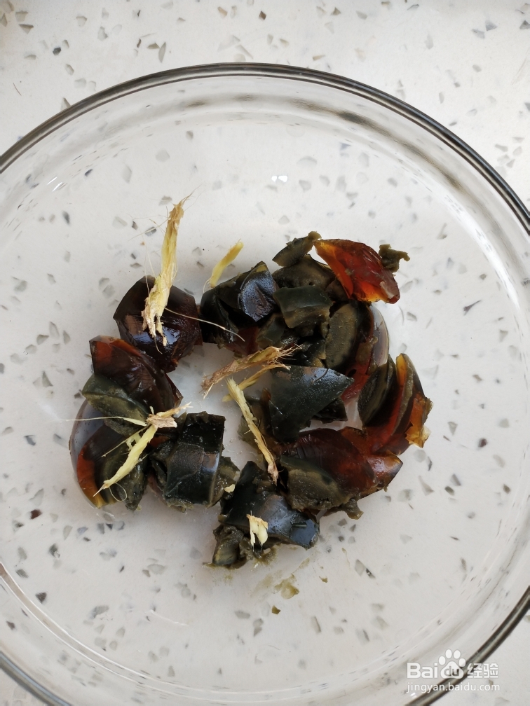 好胃口就吃皮蛋瘦肉粥