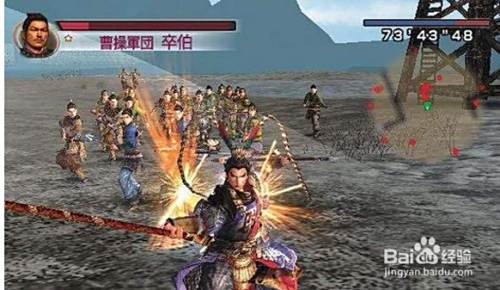 真三国无双4如何更换视角 百度经验