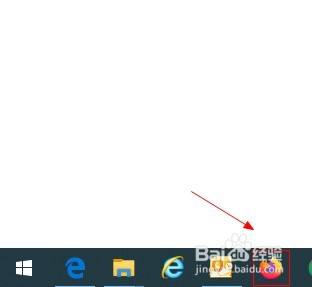 火狐浏览器如何设置语言为繁体中文