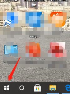 win10电脑如何允许应用查询通话记录
