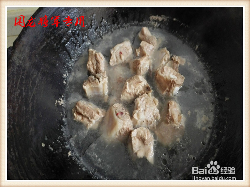 家常菜炖排骨汤的做法