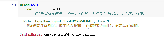 如何在PYTHON里对类进行属性的添加