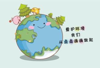 大雾天,驾车在马路上要注意什么