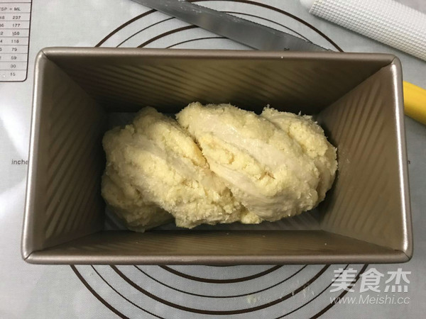 椰蓉吐司的做法