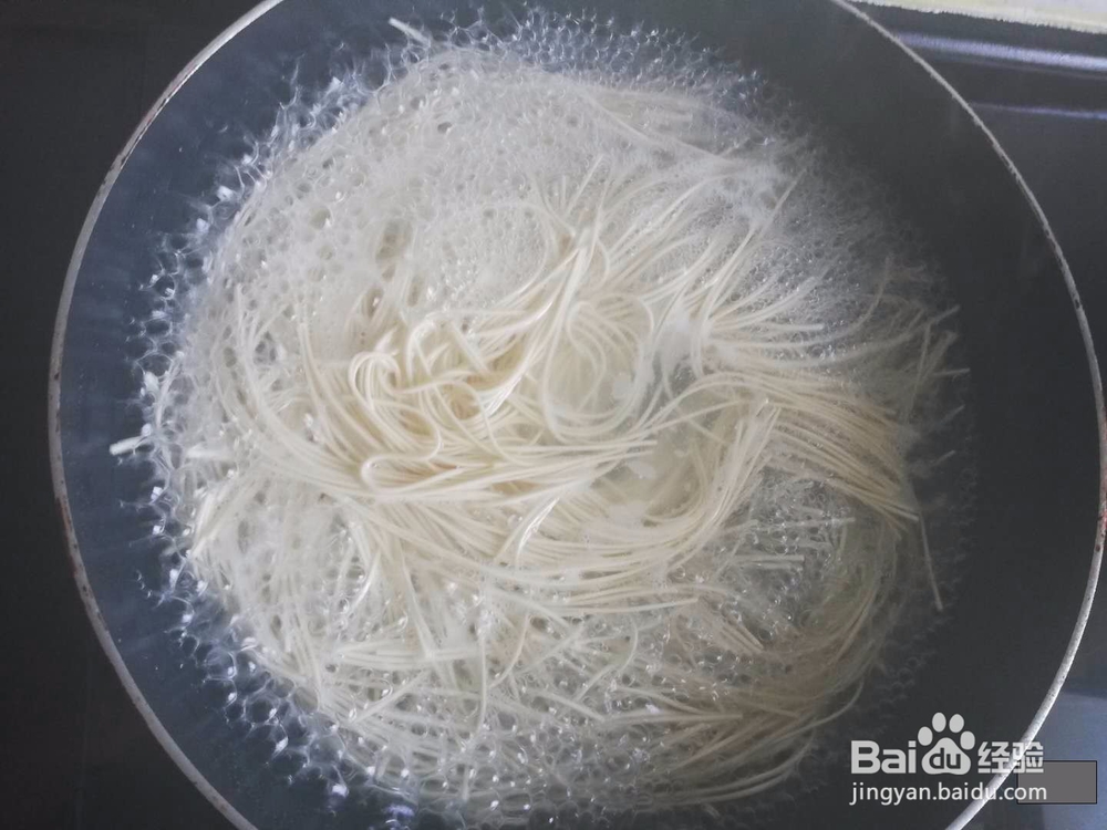 苋菜面条的做法