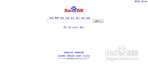 怎么把网页保存成图片