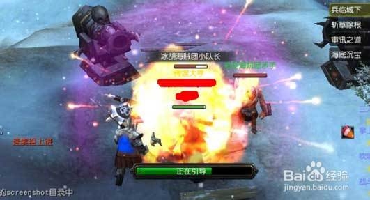 [地下城守护者OL]5分钟完成到手170万经验