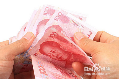 公务员工资如何调整