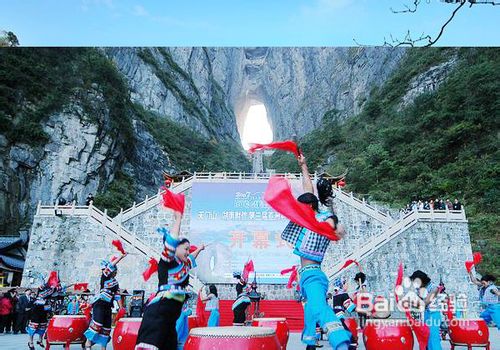 各地到张家界自主游方式的选择小贴士