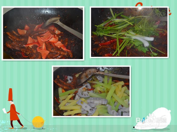 干锅鸭掌的制作方法