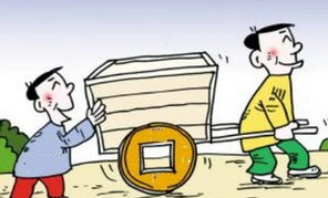 八字的贵人怎么看？