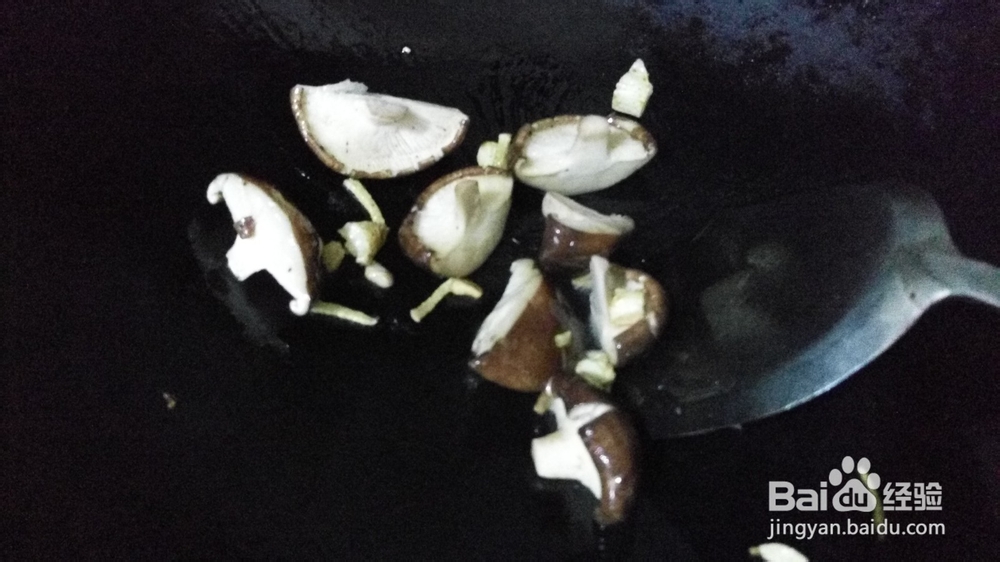 香菇怎么炒好吃