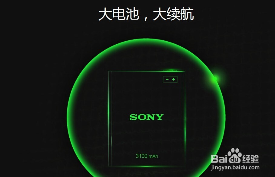 魅族mx4手机性能