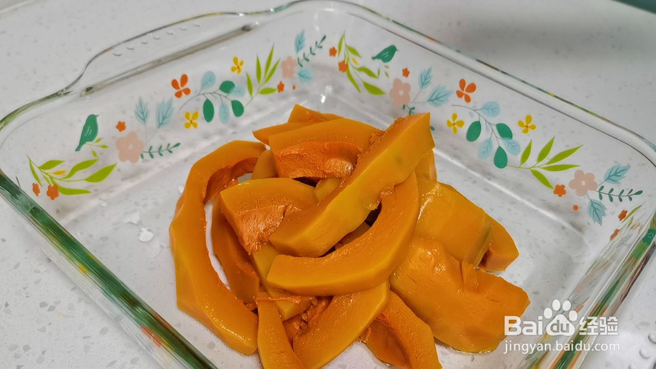 糯糯叽叽的南瓜饼的做法